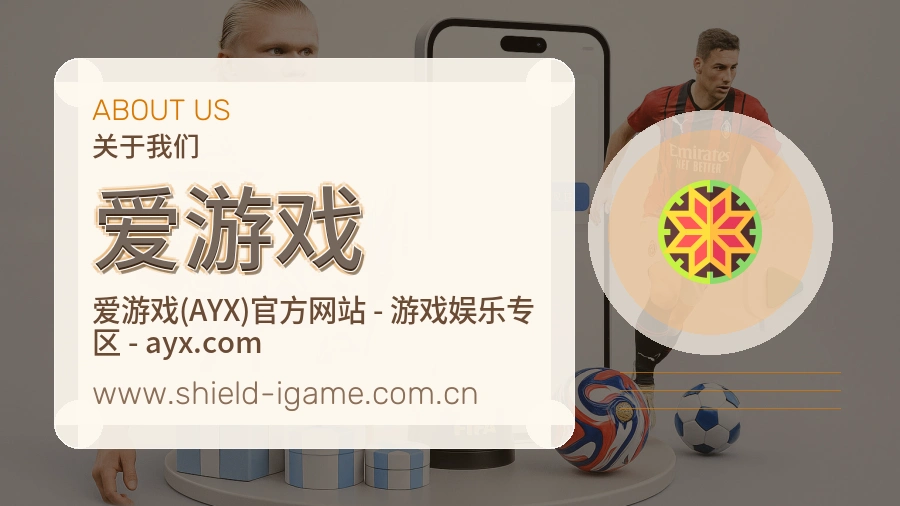 服务标准